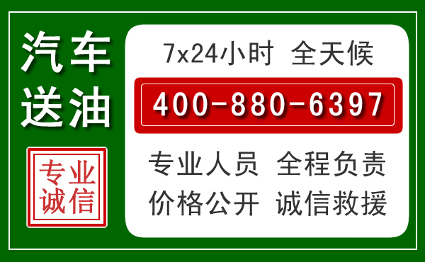 湘阴拖车救援发展新趋势:北斗导航系统加持下的拖车救援特点