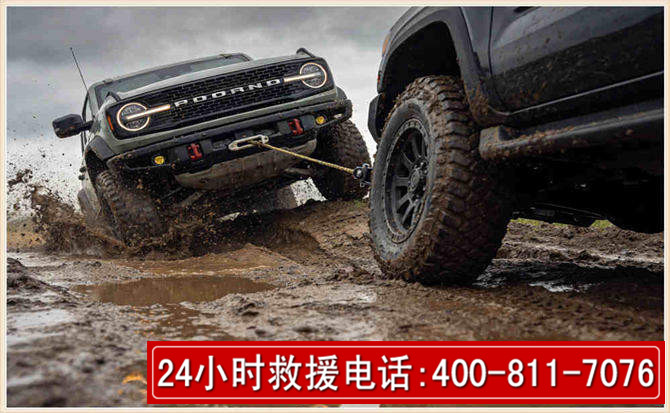 湘阴长春汽车道路救援公司2026年7月备战台风巴威全面落实救援前置准备工作