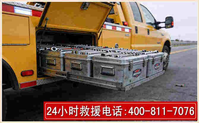 湘阴强台风下的新能源汽车救援的六大注意事项